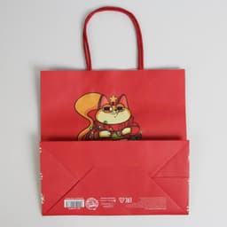 Пакет подарочный новогодний «Следующий год будет лучше», 22×22×11 см