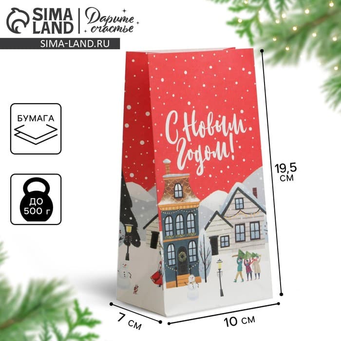 Пакет без ручек новогодний «Новое счастье», 10×19.5×7 см