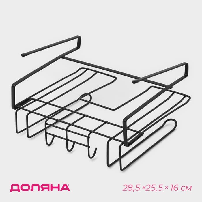 Держатель для кухонных принадлежностей подвесной Доляна, 28.5×25.5×16 см, чёрный