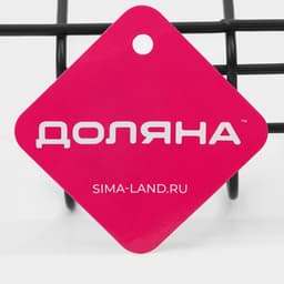 Держатель для кухонных принадлежностей подвесной Доляна, 28.5×25.5×16 см, чёрный