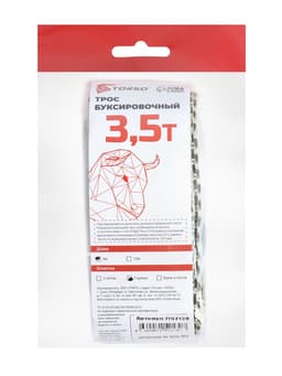 Трос-лента буксировочный TORSO, 3.5 т, 4 м, 2 крюка