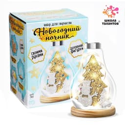 Набор для творчества «Новогодний ночник. Снеговик», деревянные вставки