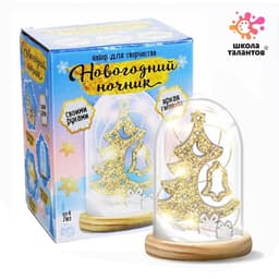 Набор для творчества «Новогодний ночник. Ёлка», деревянные вставки