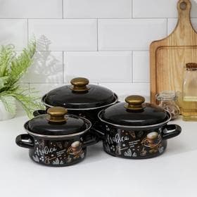 Набор кастрюль эмалированных «Арабика-1», 3 шт.: 1 л, 1.5 л, 2.3 л, индукция, чёрный