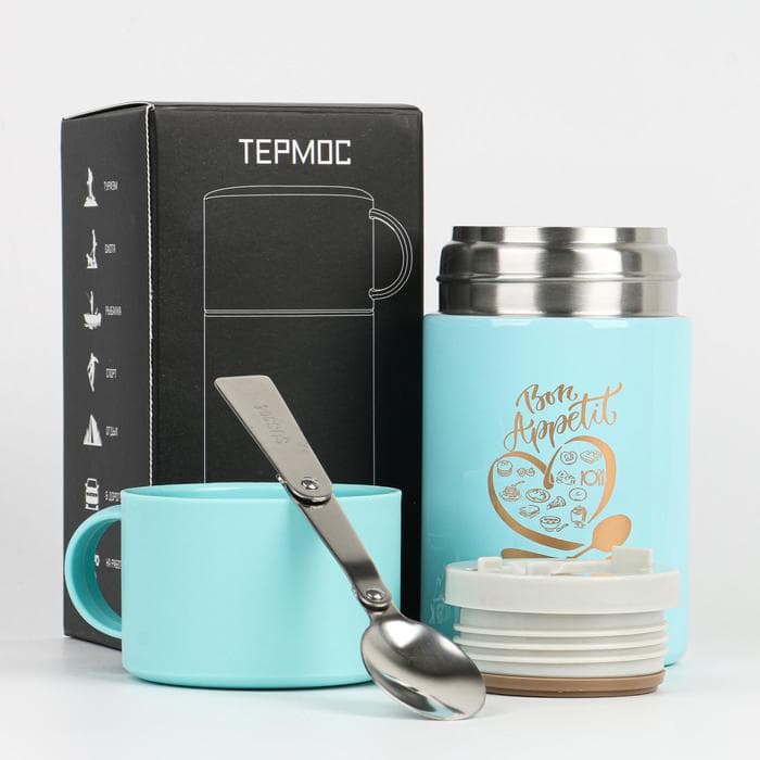 Термос для еды Мастер К, 550 мл, 17×11 см, нержавеющая сталь, голубой