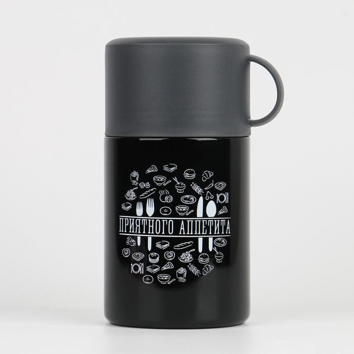 Термос для еды Мастер К «Приятного аппетита», 550 мл, 17×11 см, чёрный