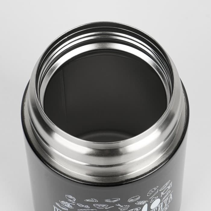 Термос для еды Мастер К «Приятного аппетита», 550 мл, 17×11 см, чёрный