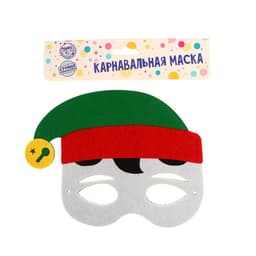 Маска карнавальная «Эльф»