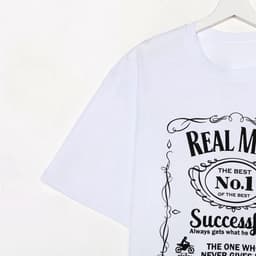 Футболка мужская KAFTAN Real man размер 48