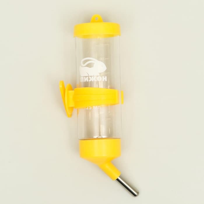 Поилка для грызунов «Пижон», 125 мл, жёлтая