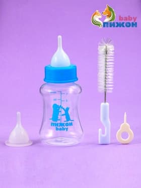 Набор для вскармливания животных «Пижон», бутылочка 150 мл, 2 соски и ёршик