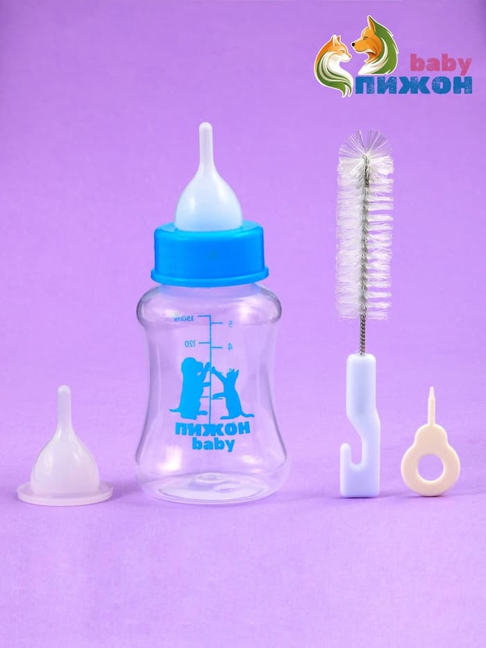 Набор для вскармливания животных «Пижон», бутылочка 150 мл, 2 соски и ёршик