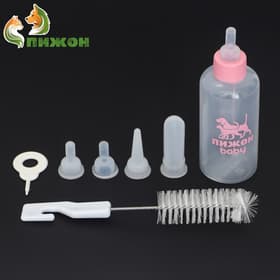 Набор для вскармливания животных «Пижон», бутылочка 60 мл, 4 соски и ёршик, розовый