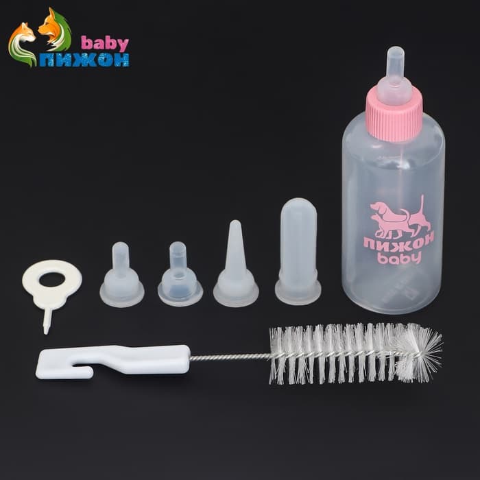 Набор для вскармливания животных «Пижон», бутылочка 60 мл, 4 соски и ёршик, розовый