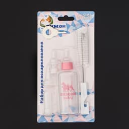 Набор для вскармливания животных «Пижон», бутылочка 60 мл, 4 соски и ёршик, розовый