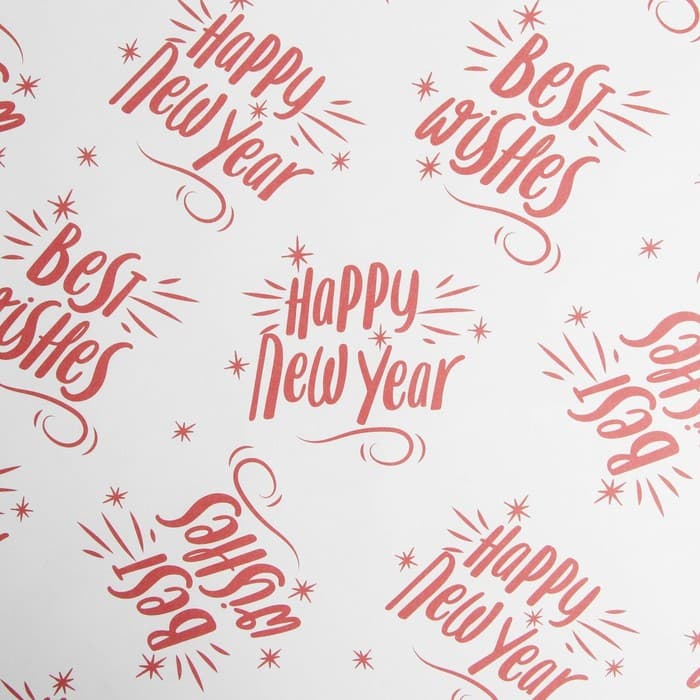 Бумага упаковочная крафтовая Happy new year, 70×100 см
