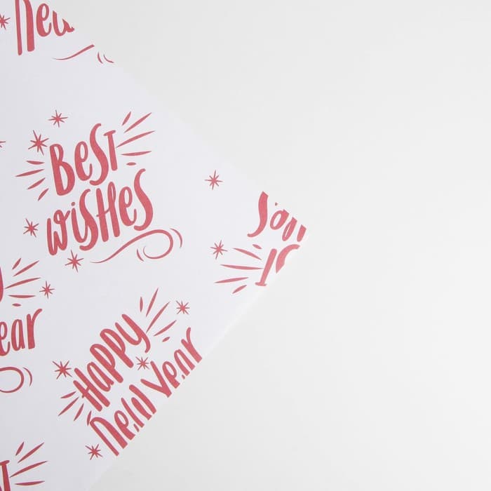 Бумага упаковочная крафтовая Happy new year, 70×100 см