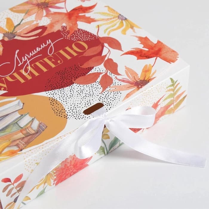 Коробка подарочная складная, упаковка, «Учителю», 20×18×5 см