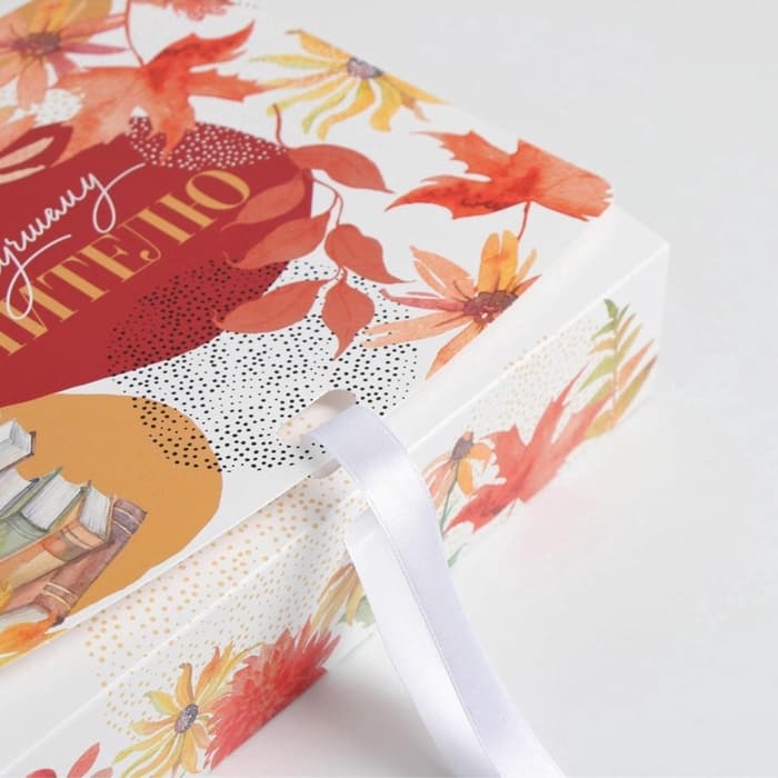 Коробка подарочная складная, упаковка, «Учителю», 20×18×5 см