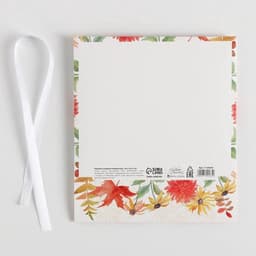 Коробка подарочная складная, упаковка, «Учителю», 20×18×5 см