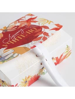 Коробка подарочная складная, упаковка, «Учителю», 16.5×12×5 см