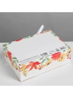 Коробка подарочная складная, упаковка, «Учителю», 16.5×12×5 см