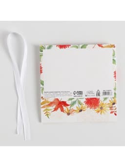 Коробка подарочная складная, упаковка, «Учителю», 16.5×12×5 см