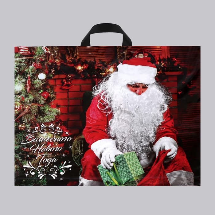 Пакет подарочный новогодний «Волшебство», полиэтиленовый с петлевой ручкой, 60×50 см