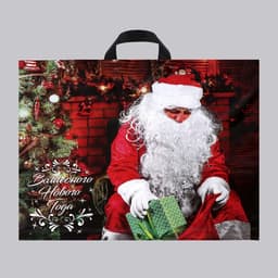 Пакет подарочный новогодний «Волшебство», полиэтиленовый с петлевой ручкой, 60×50 см