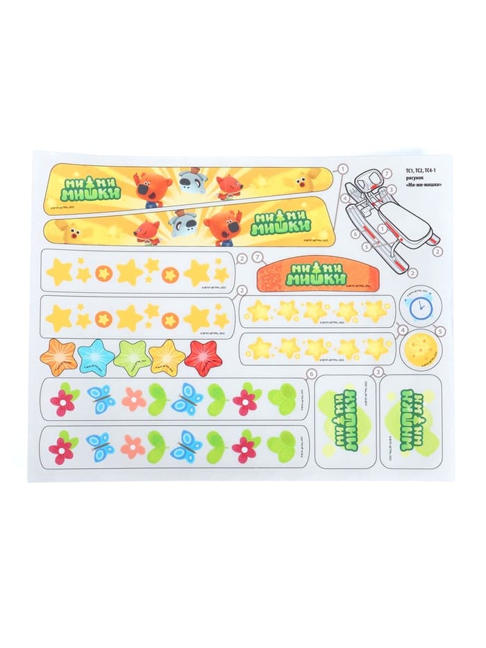 Снегокат «Тимка спорт 2 Ми-ми-мишки», ТС2/ММ2