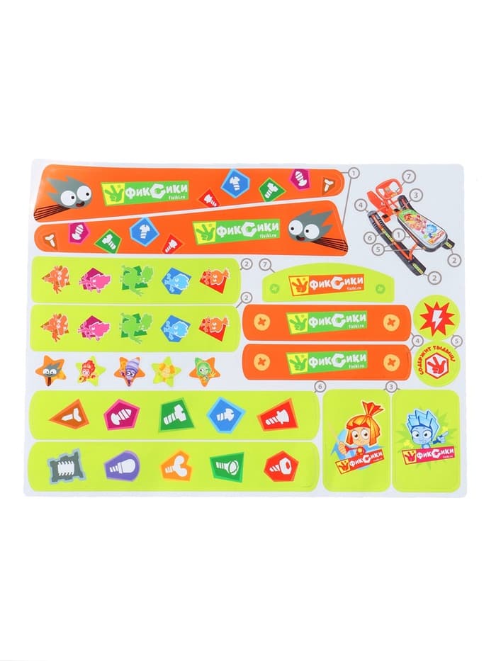 Снегокат «Тимка спорт 2» Фиксики, оранжевый, ТС2/Ф12 Nika Kids