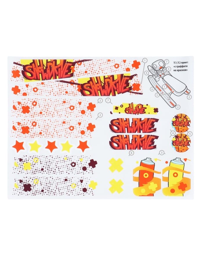 Снегокат «Тимка спорт 4-1 Граффити», ТС4-1/GR, со спинкой и ремнём безопасности