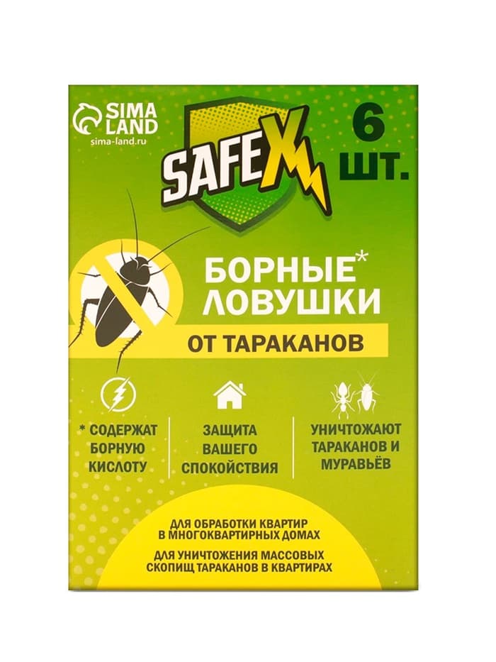Средство от тараканов SAFEX Борные ловушки, 6 шт.