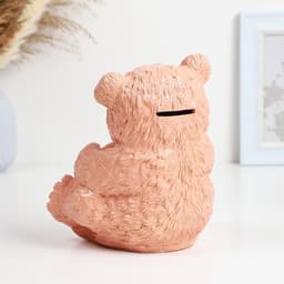 Копилка для денег «Мишка с сердцем», гипс, 16.5×18.5 см