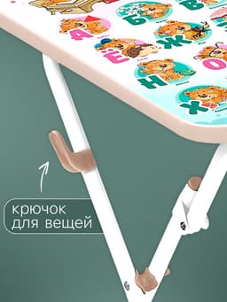 Комплект детской мебели «Забавные медвежата», мягкий стул, 3-7 лет