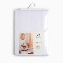 Скатерть «Этель» Cozy, 150×250±3 см, 192 г/м², хлопок с ВГМО, белая
