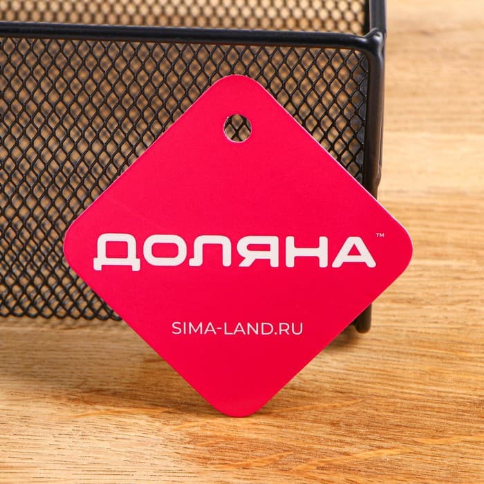 Полка для кухни Доляна, на липучках, 26×13.5×14 см, чёрная