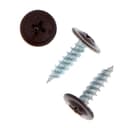 Саморезы «ТУНДРА krep», с прессшайбой, остроконечные, 4.2×16 мм, оцинкованные, 200 шт.