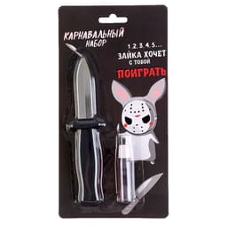Карнавальный набор «Зайка» нож, кровь
