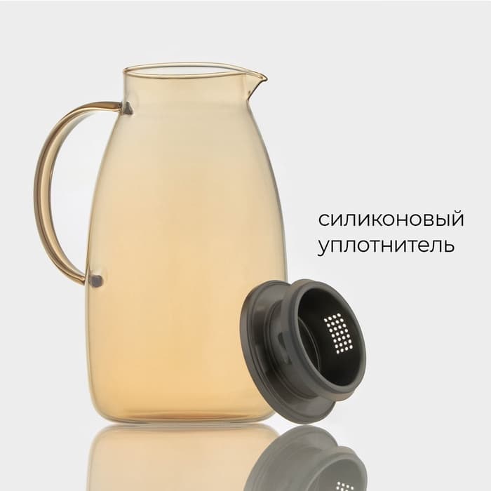 Кувшин для воды «Богема», 15×25 см, стекло, с металлической крышкой, золотистый