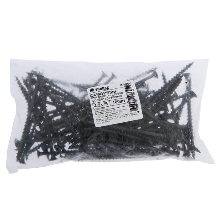 Саморезы гипсокартон-дерево ТУНДРА krep 4.2×75 мм, фосфатированные, 100 шт.