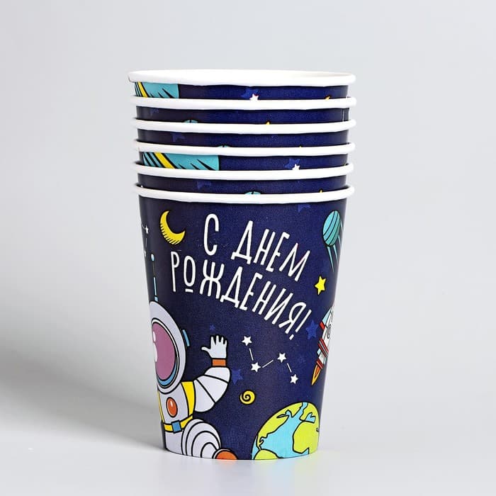 Посуда одноразовая бумажная «Космос», на 6 персон, 12 предметов