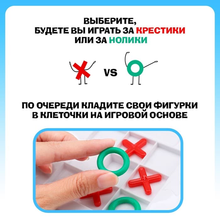 Настольная игра для детей Лас Играс KIDS «Кто тут против дедушки?», 2 игрока, 3+