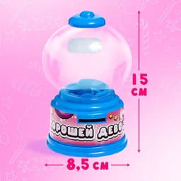 Автомат для конфет Happy Valley «Хорошей девочке»