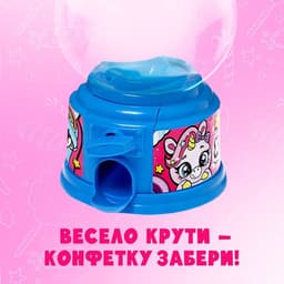 Автомат для конфет Happy Valley «Хорошей девочке»