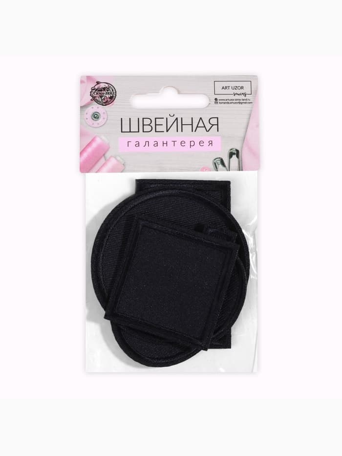 Набор заплаток для одежды, термоклеевые, 6 шт., синий