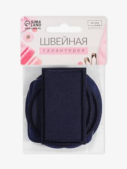 Набор заплаток для одежды, термоклеевые, 7 шт., синий