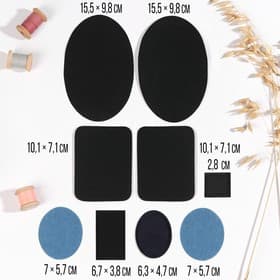 Набор заплаток для одежды, термоклеевые, 9 шт., чёрный, синий