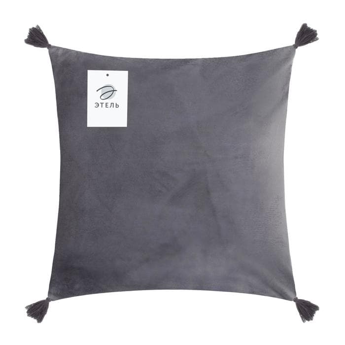 Наволочка декоративная с кисточками «Этель», 45×45 см, велюр, серая