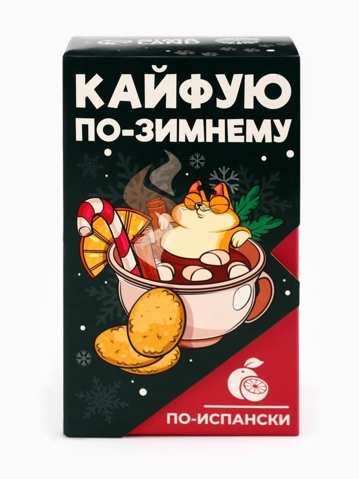 Горячий шоколад «Кайфуй по-зимнему», вкус: по-испански, 125 г (25 г × 5 шт.)